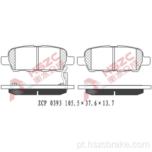 FMSI D1393 PAT DE FREIO CERAMICA PARA NISSAN